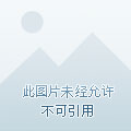 凡人修仙：我拥有一个秘境章节列表